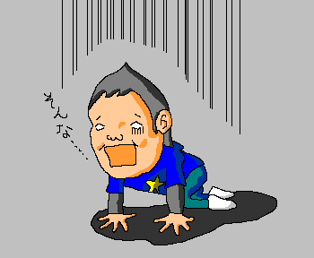 �K�b�J���B