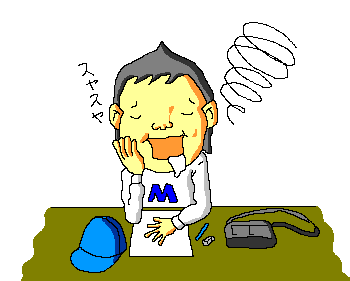 �悾�ꂾ�炾��B