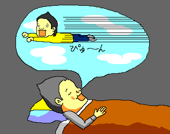 ���͕s�v�c�B