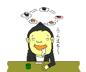 �F�l�̂�����ł����B