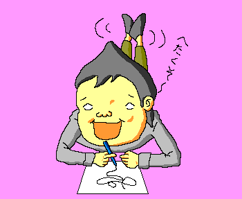 ���������m�B