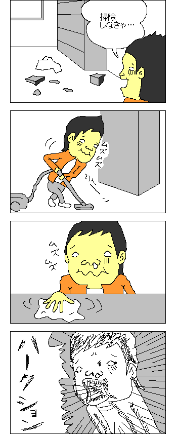 �q�b�N�V�����I