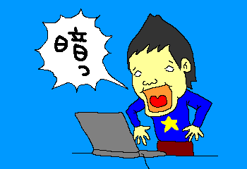 �����A���O���B