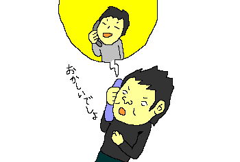 �ʘb����30���B