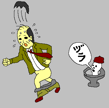 �n�Q�I���W�B