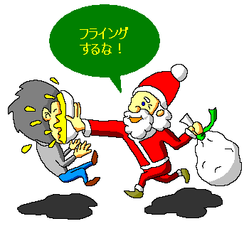 �����T���^�B