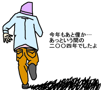 �삯�������B