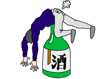 ����ł����܂��ȁB