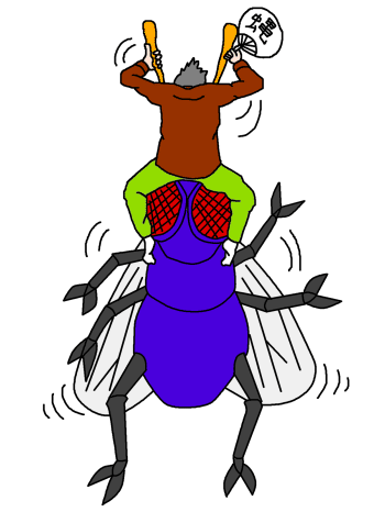 �傫�Ȕ��������B