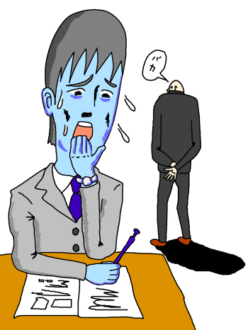 �u���u���B