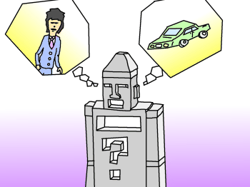 �I�����B