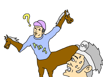 �P���^�E���X�B