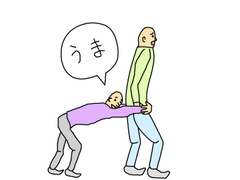 ���̓�l�͌Z��B