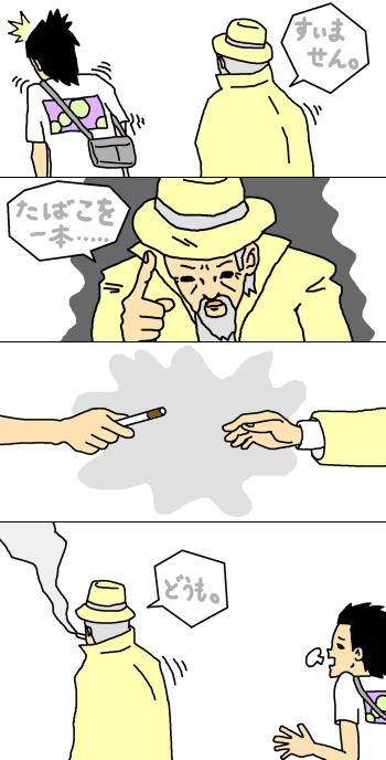 ^oRB