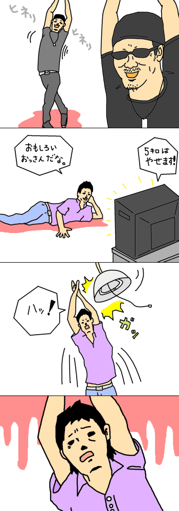 f[NXƁB